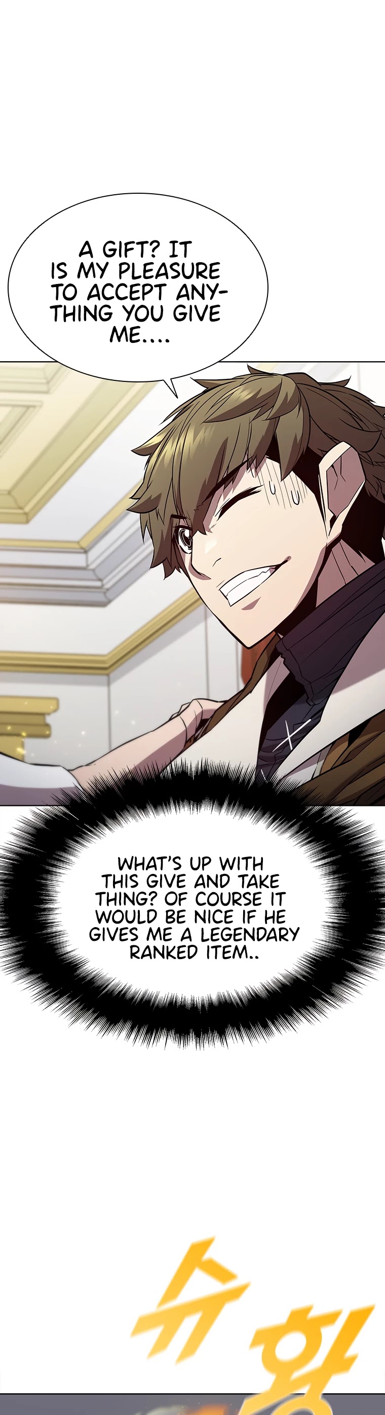 Taming Master chapter 57 page 4