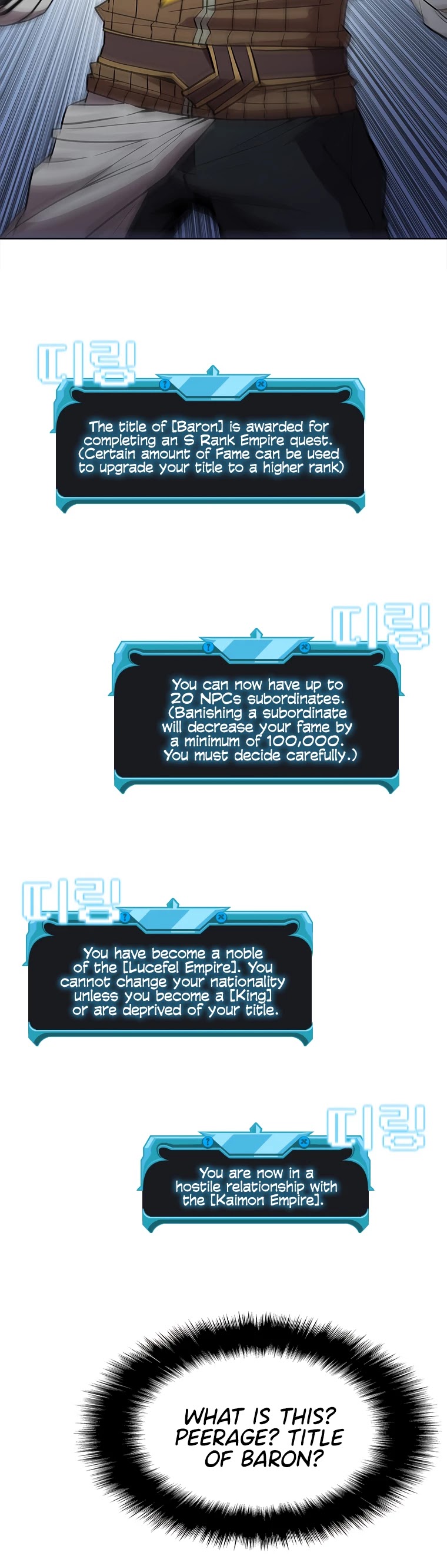 Taming Master chapter 57 page 7