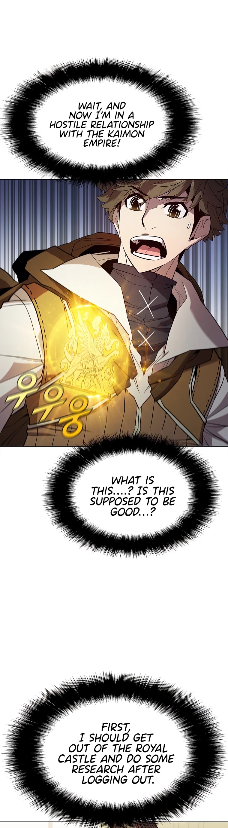 Taming Master chapter 57 page 8