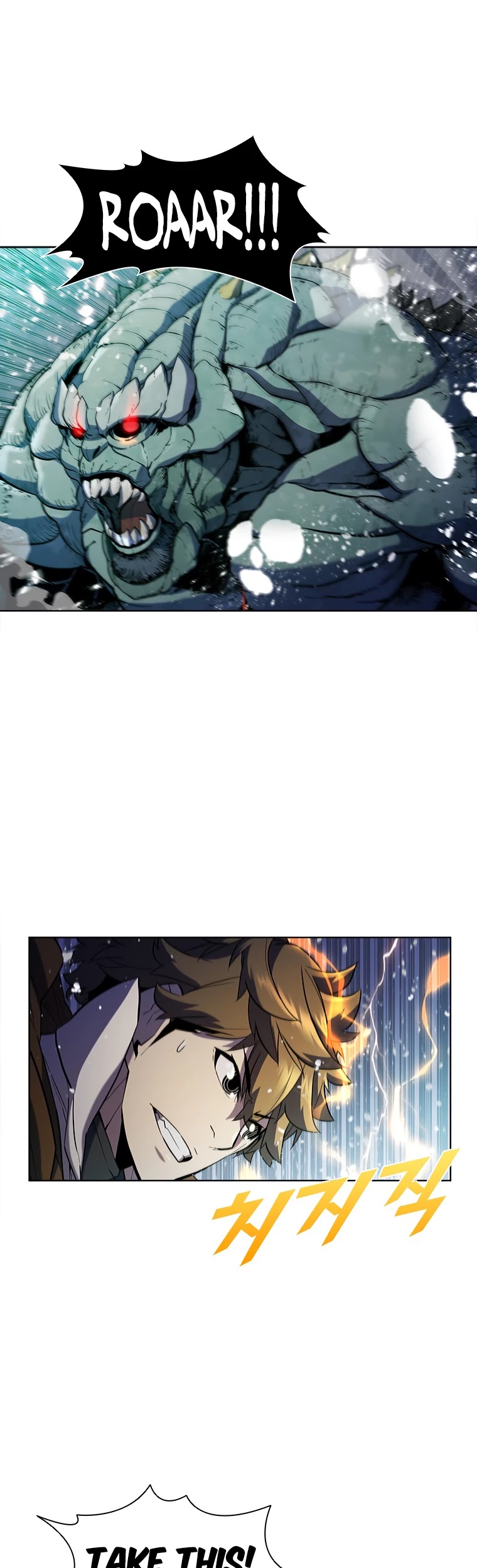 Taming Master chapter 59 page 20
