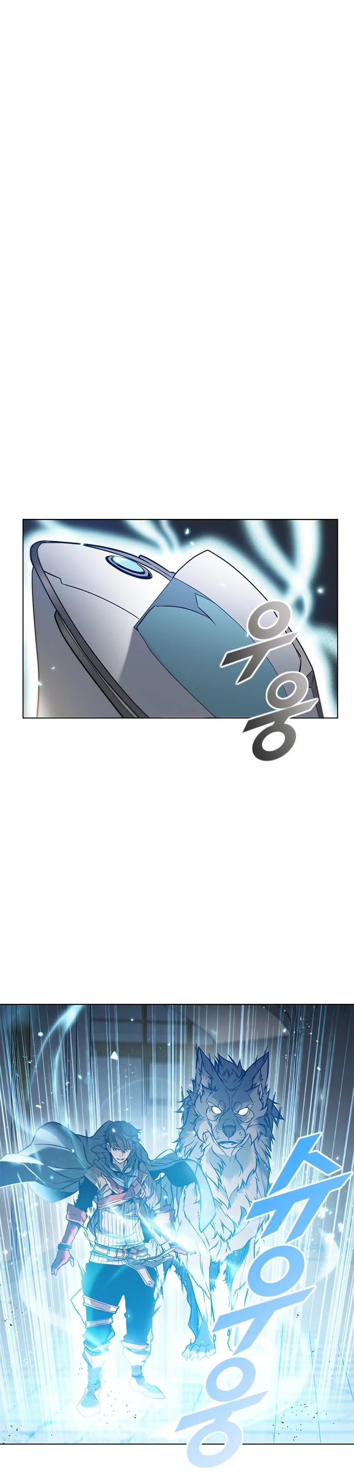 Taming Master chapter 6 page 20