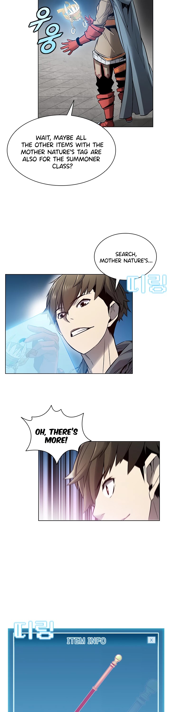 Taming Master chapter 6 page 32