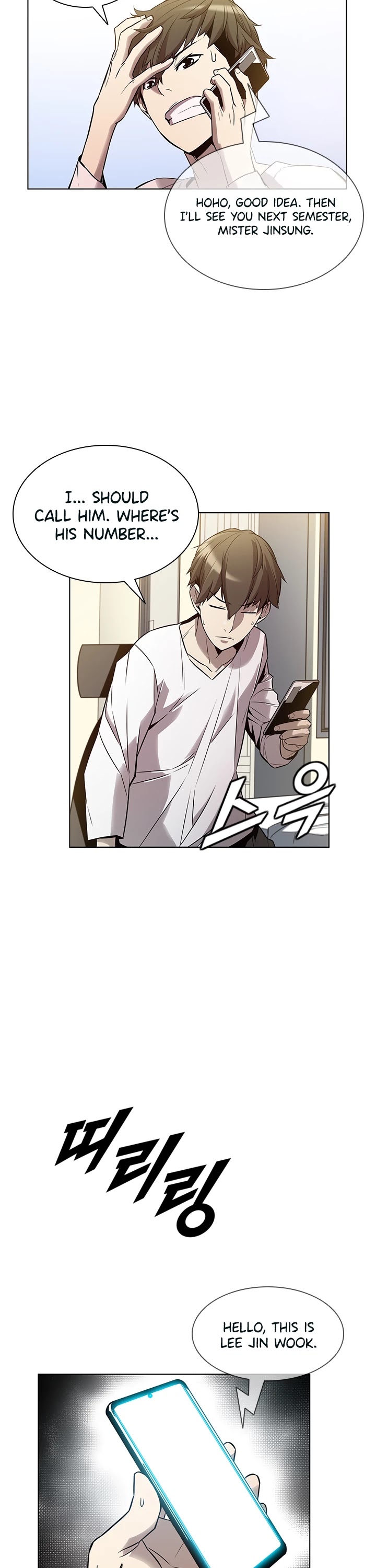 Taming Master chapter 6 page 4