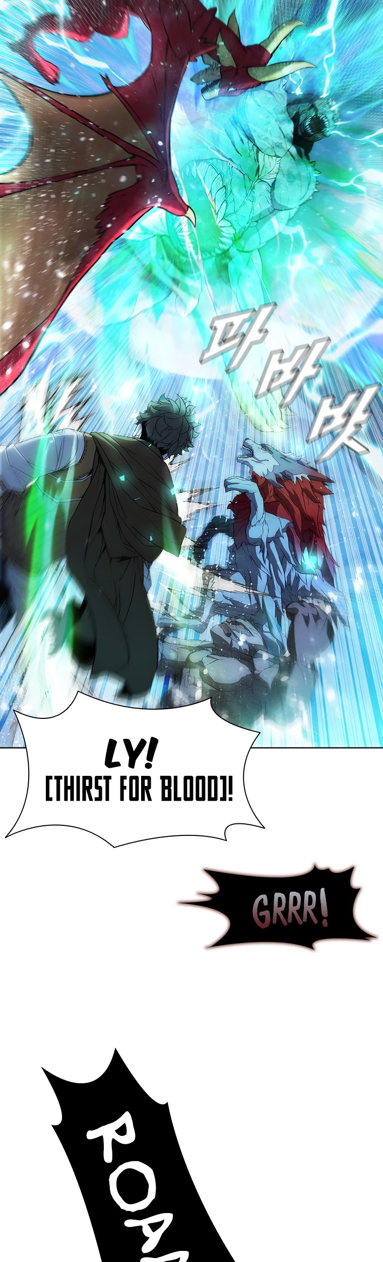 Taming Master chapter 60 page 14