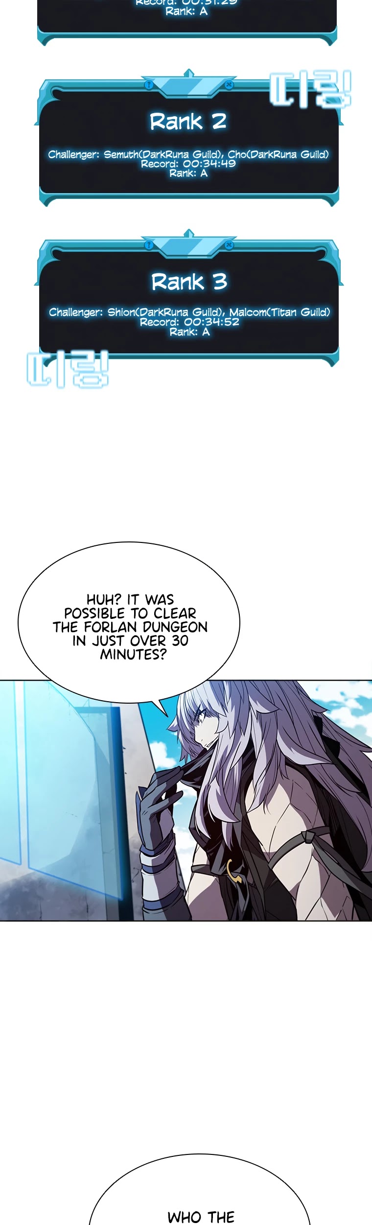 Taming Master chapter 60 page 39