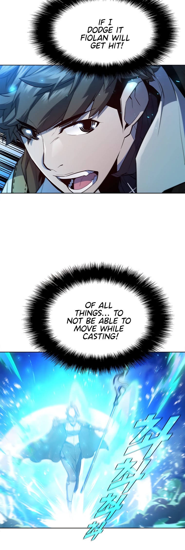Taming Master chapter 60 page 5