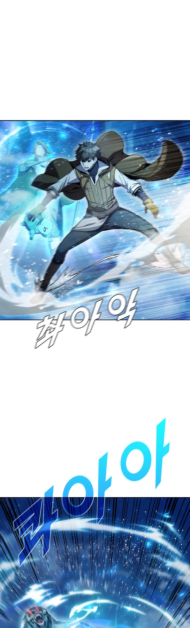 Taming Master chapter 60 page 6