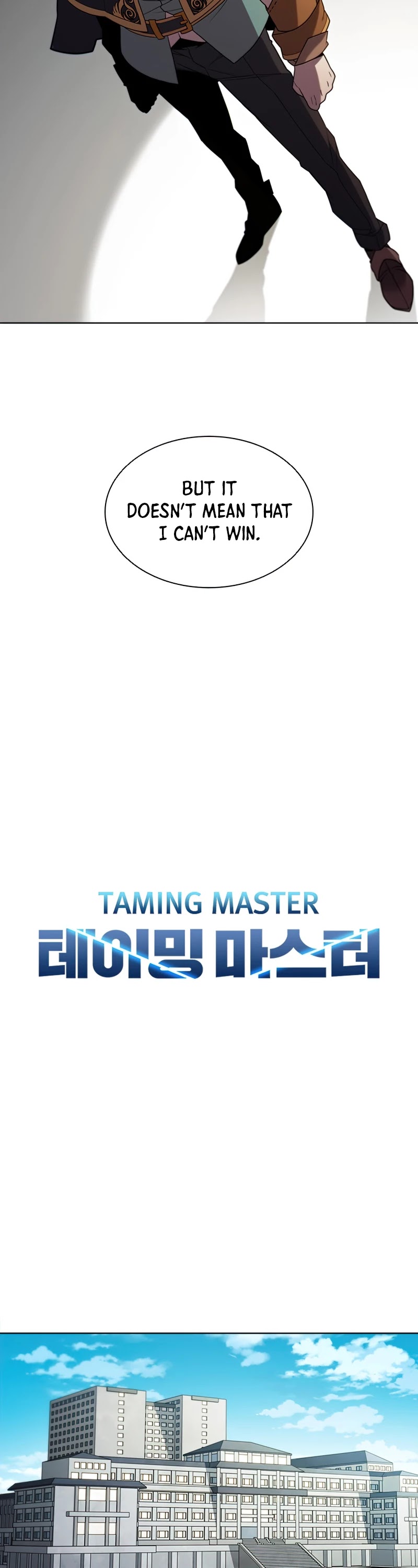 Taming Master chapter 64 page 6
