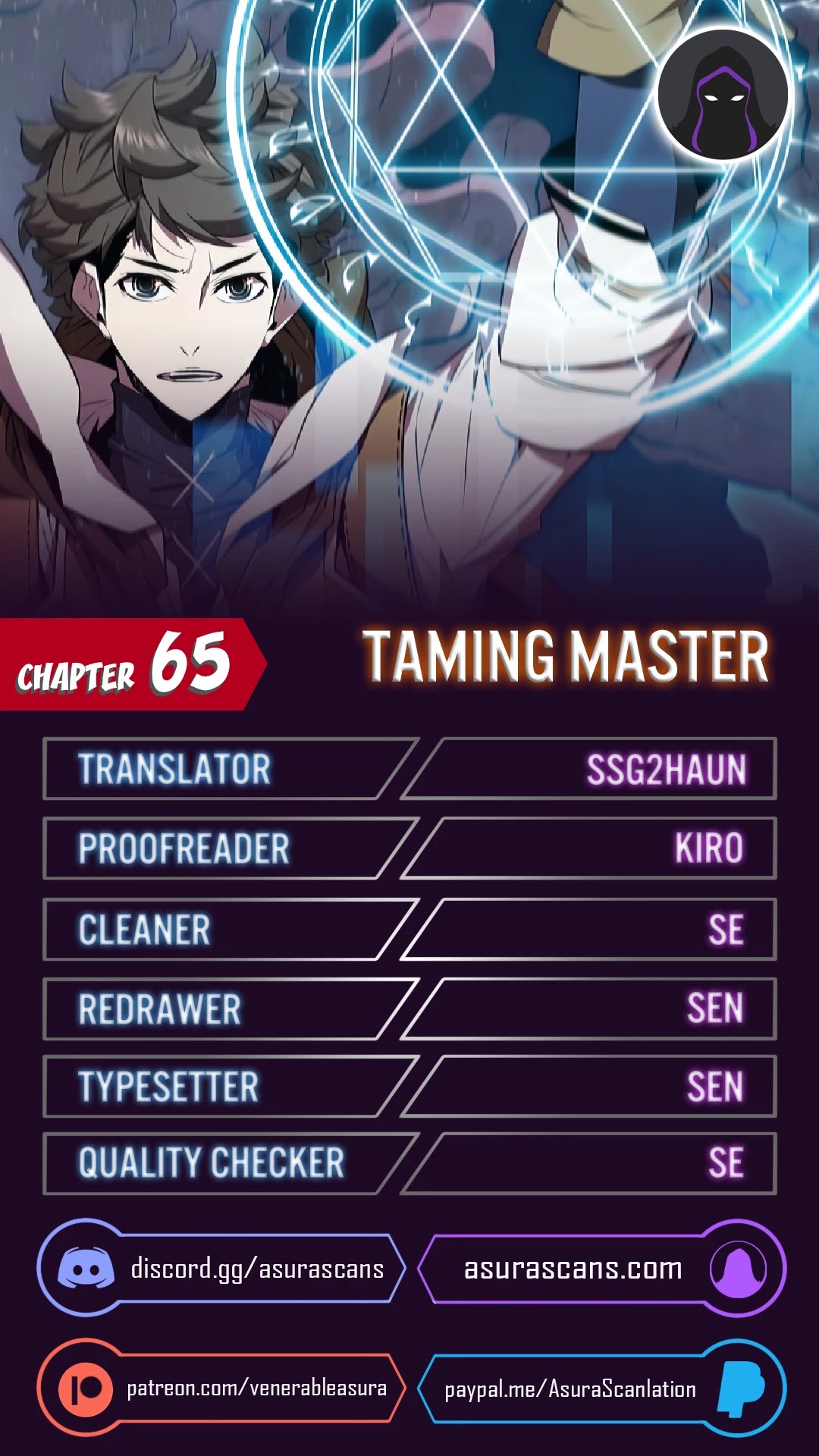 Taming Master chapter 65 page 1