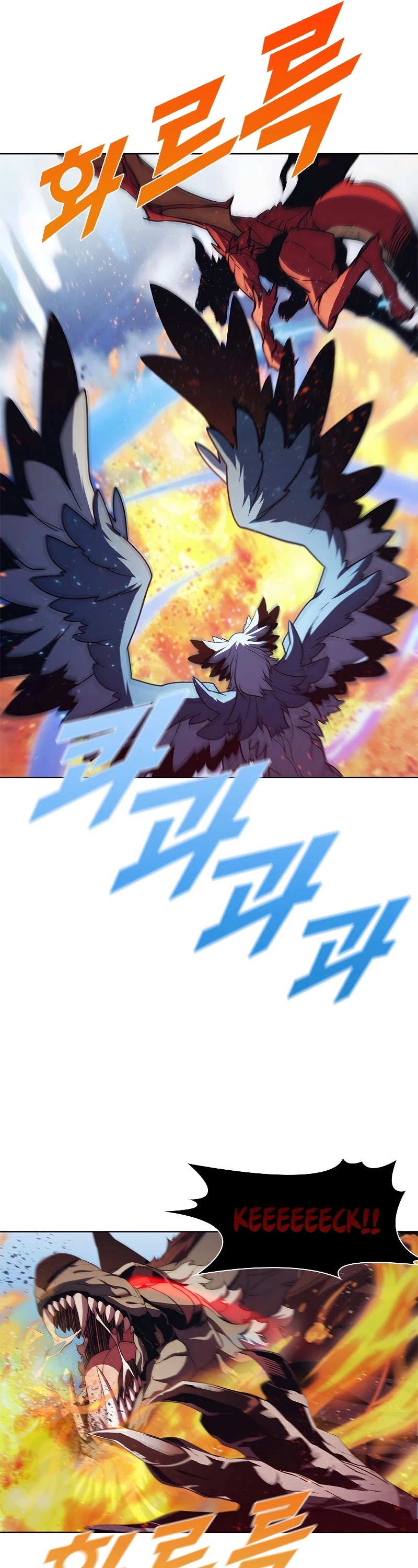 Taming Master chapter 67 page 20