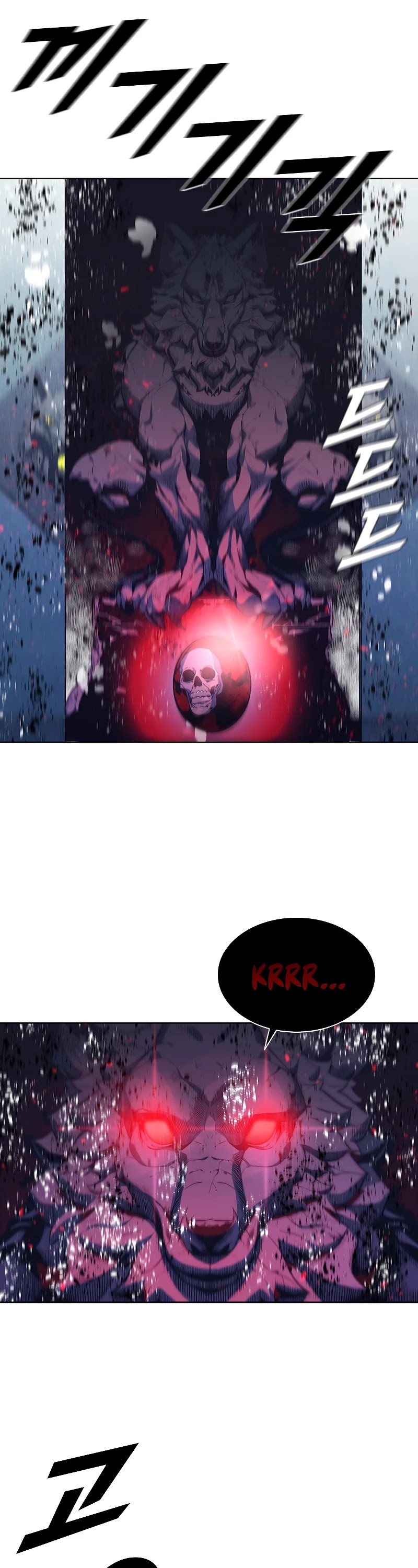Taming Master chapter 67 page 3