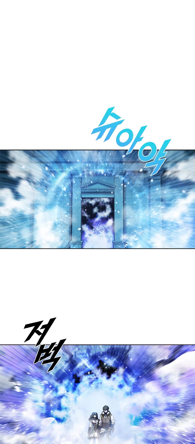 Taming Master chapter 68 page 29