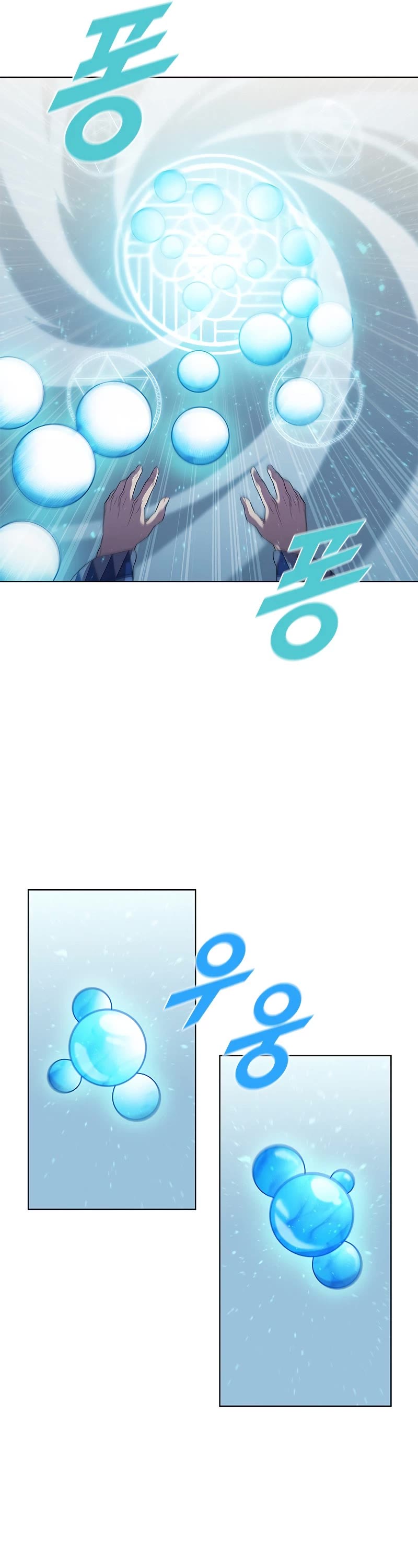 Taming Master chapter 69 page 38