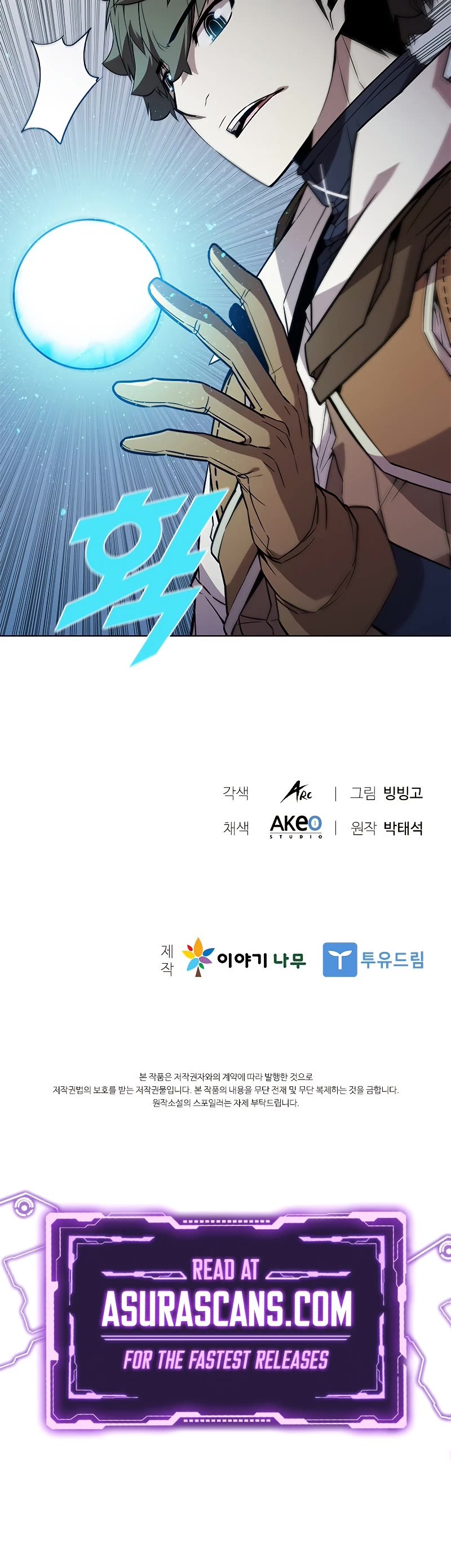 Taming Master chapter 69 page 44