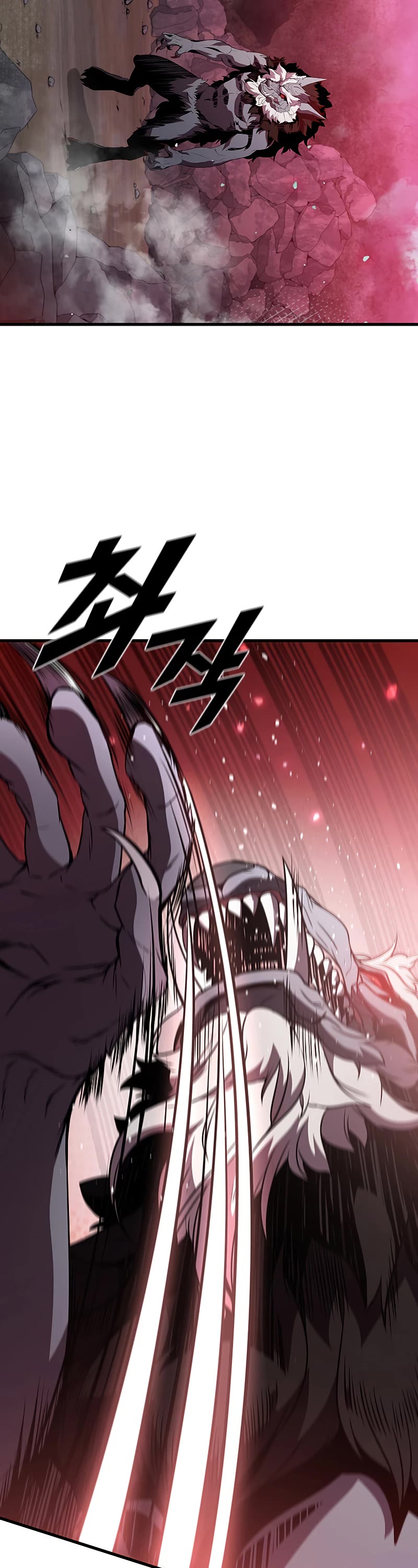 Taming Master chapter 71 page 21