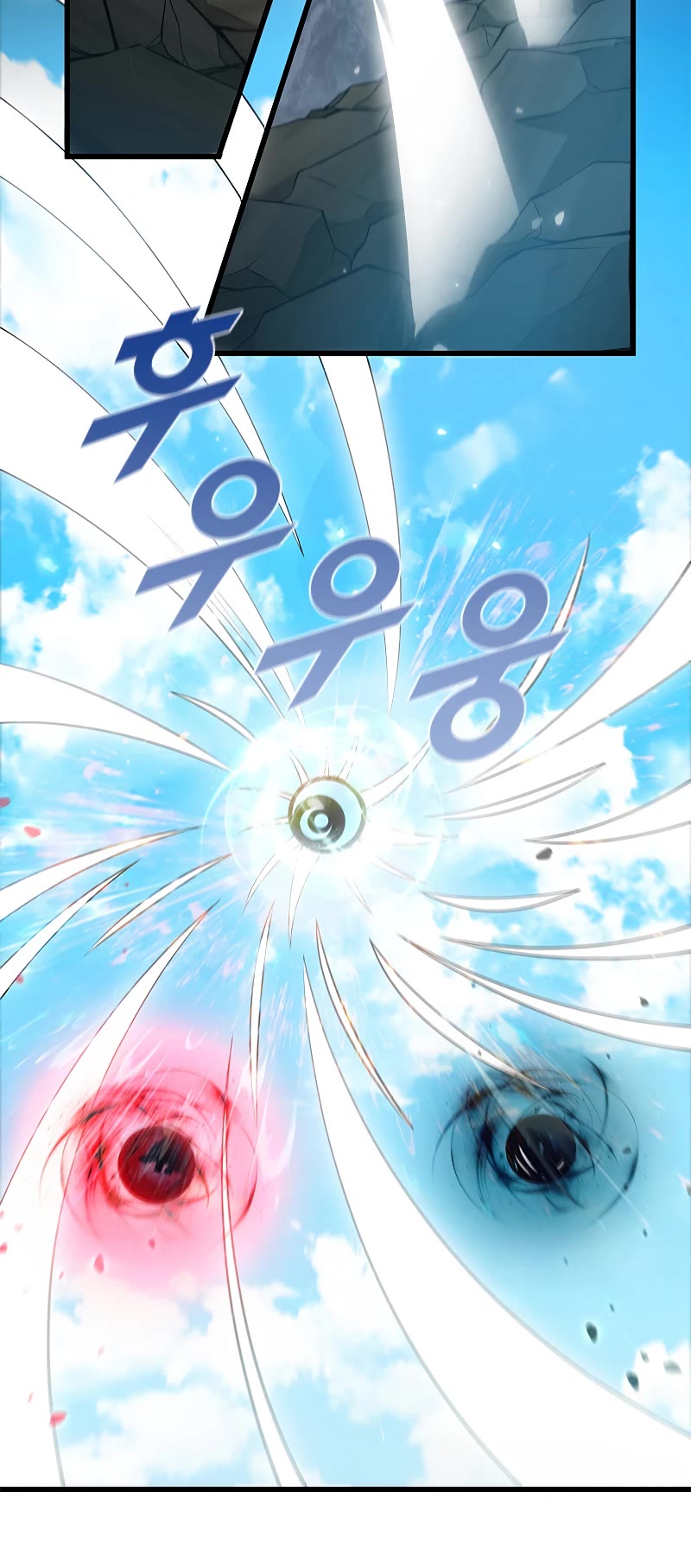 Taming Master chapter 71 page 34