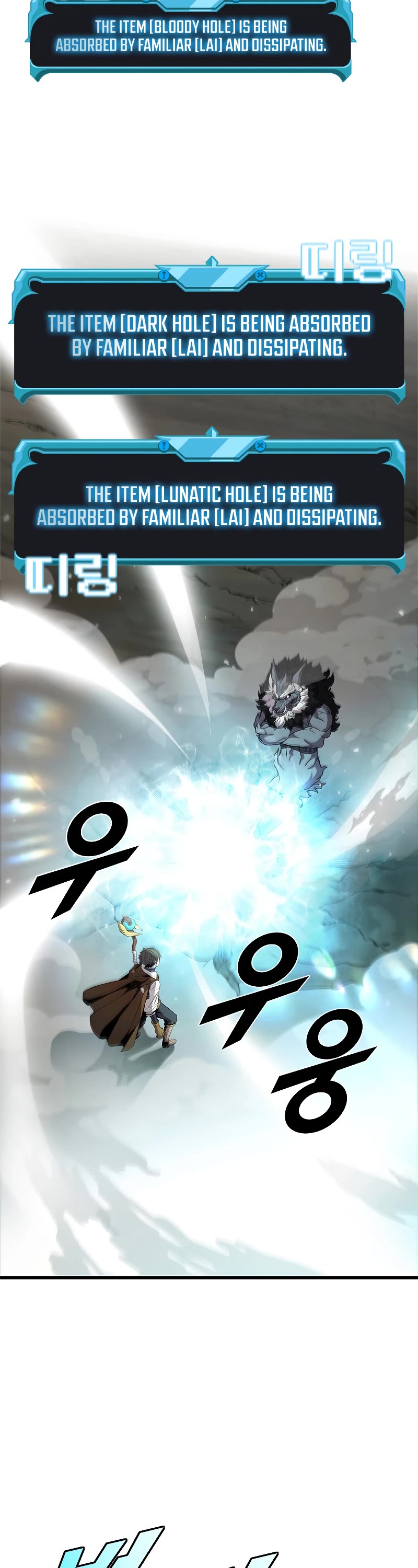 Taming Master chapter 71 page 36