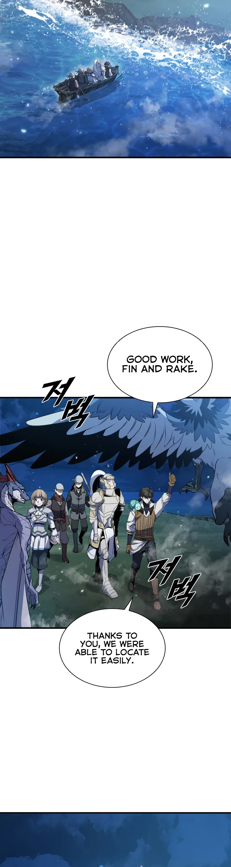 Taming Master chapter 72 page 44