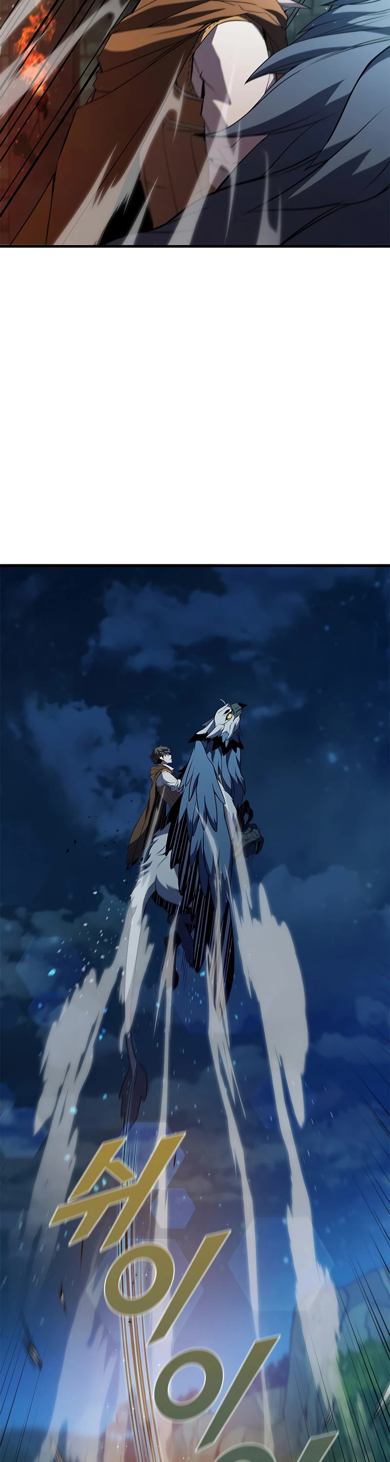 Taming Master chapter 73 page 18