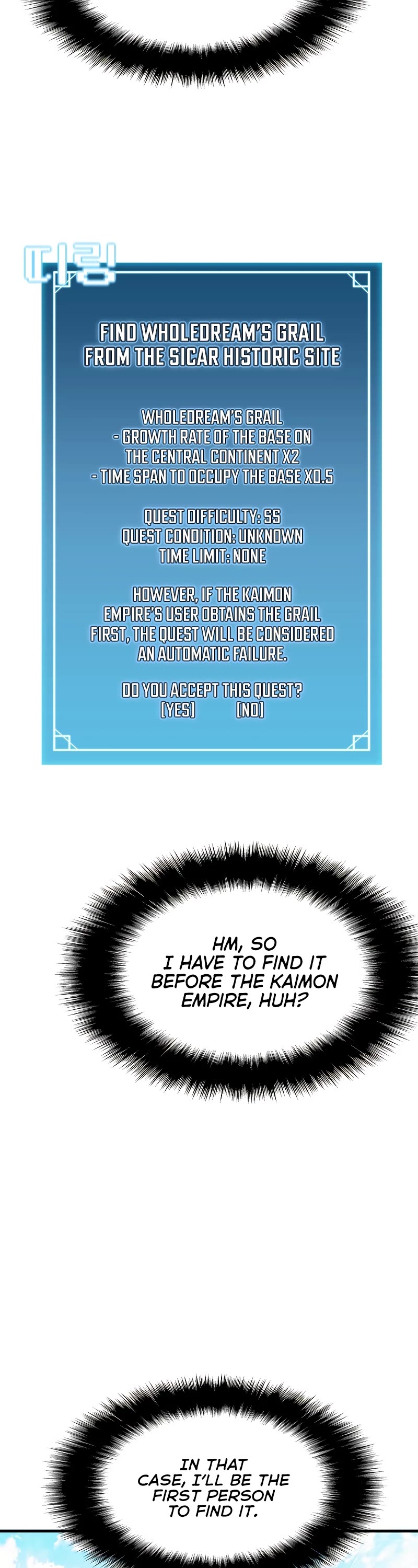 Taming Master chapter 75 page 49