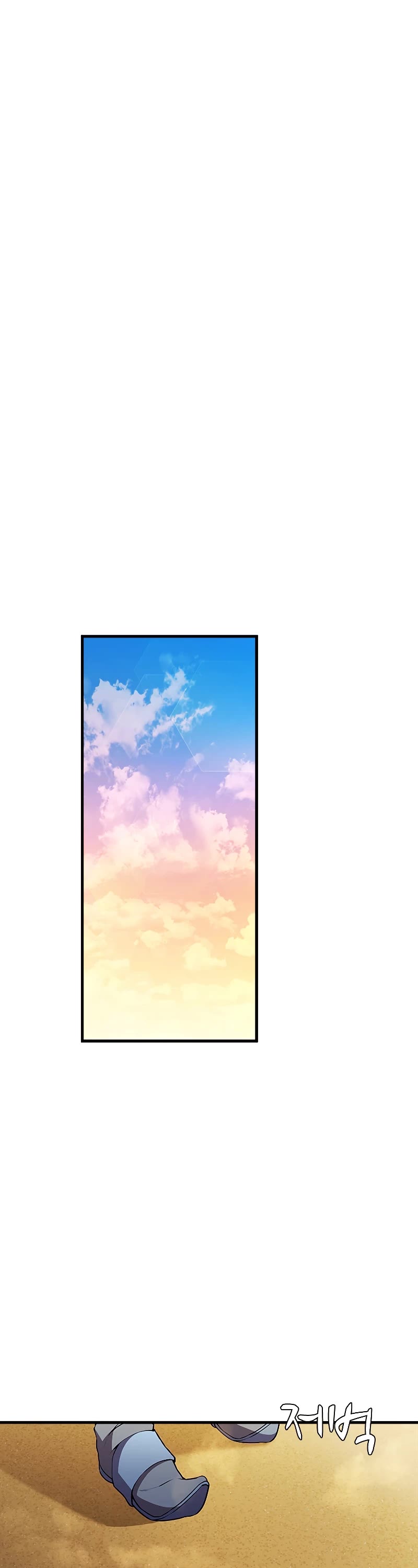 Taming Master chapter 75 page 53