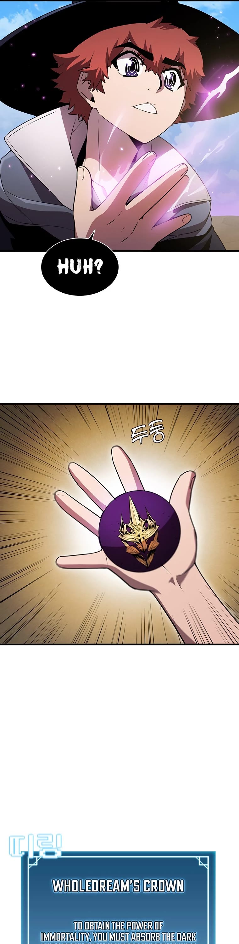 Taming Master chapter 76 page 6