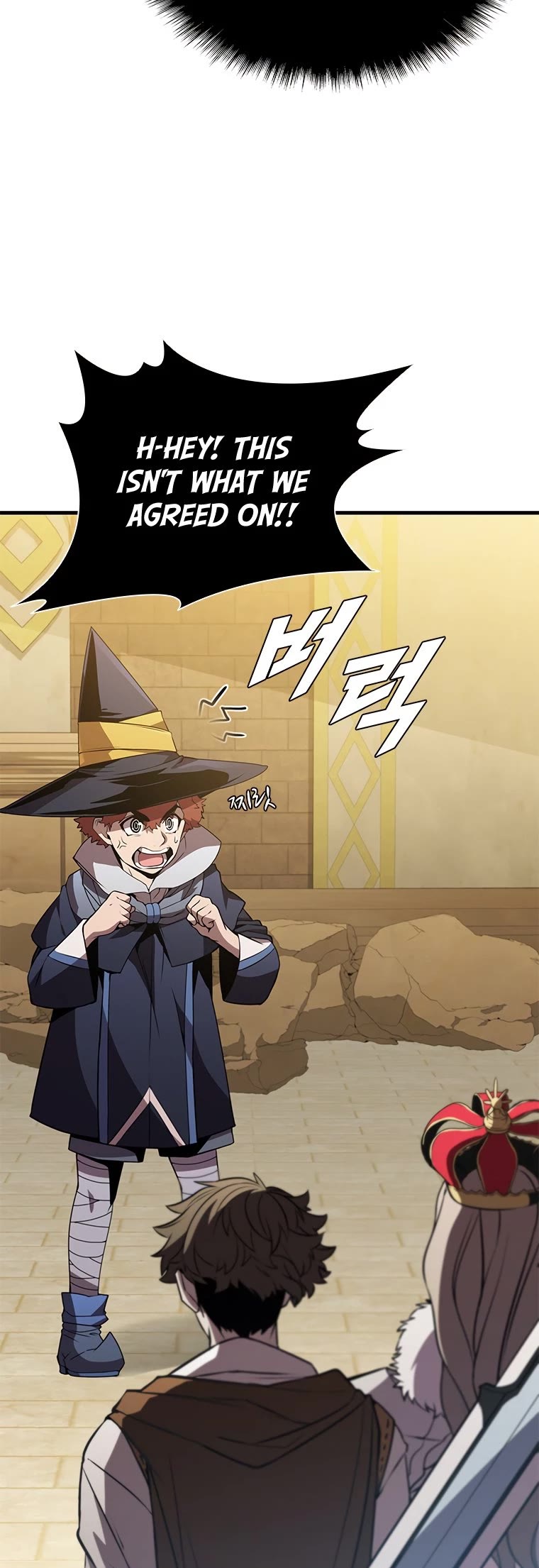 Taming Master chapter 77 page 4