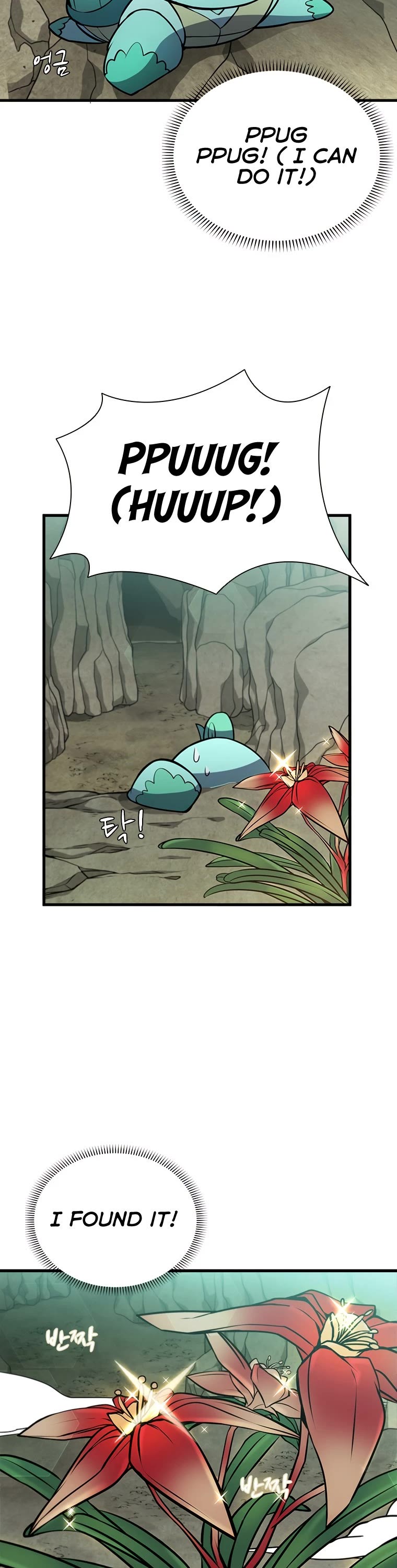 Taming Master chapter 77 page 50