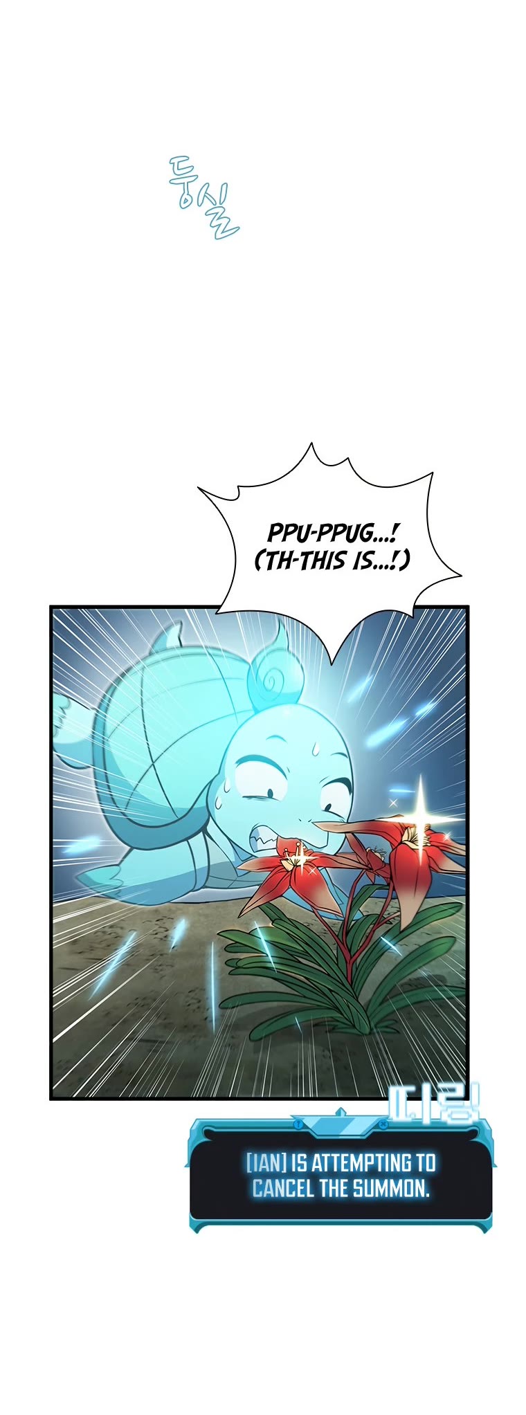 Taming Master chapter 77 page 52