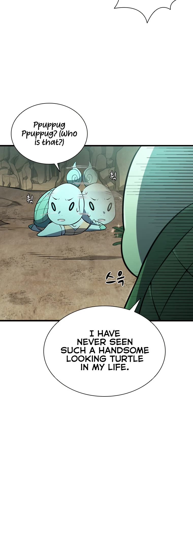 Taming Master chapter 77 page 56