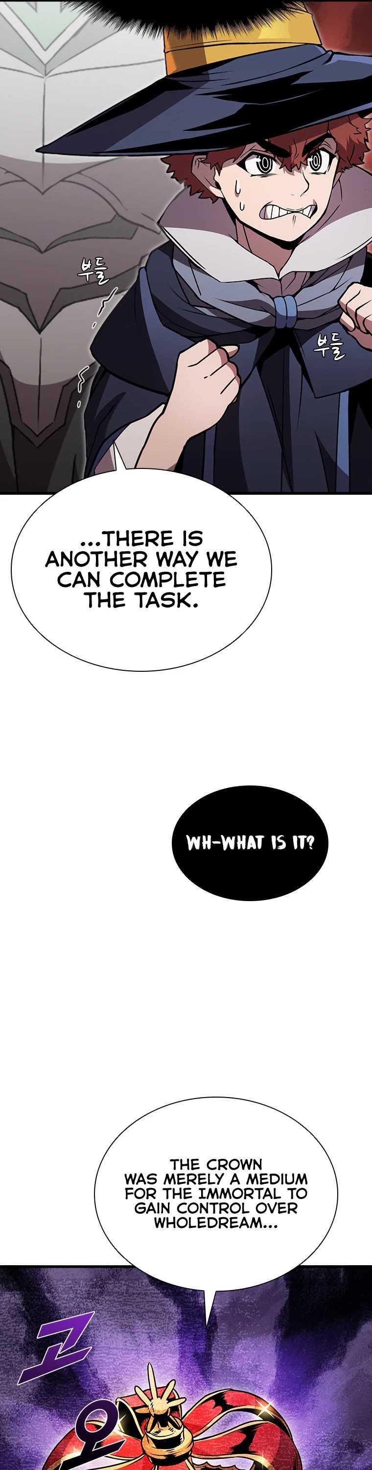 Taming Master chapter 77 page 6