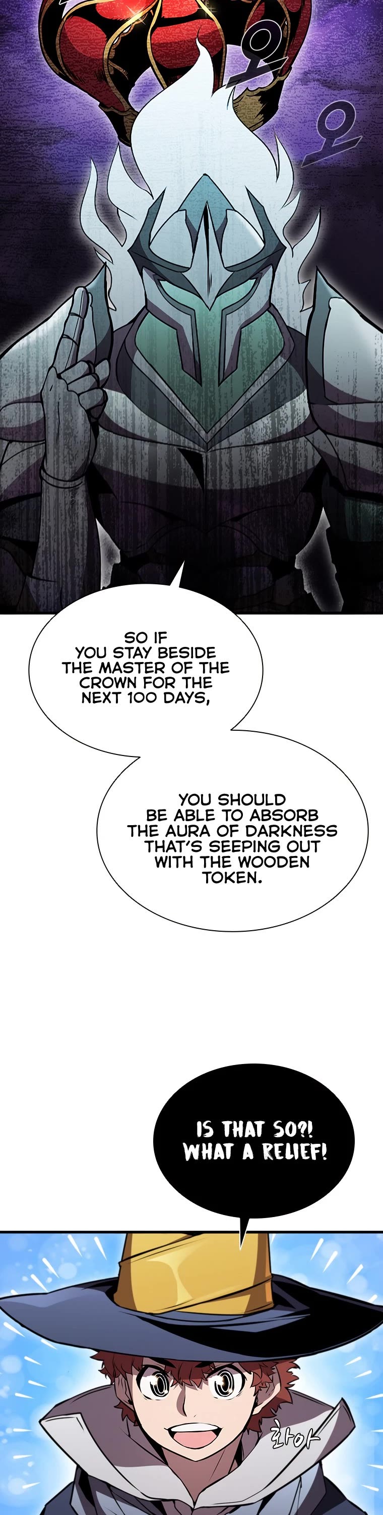Taming Master chapter 77 page 7