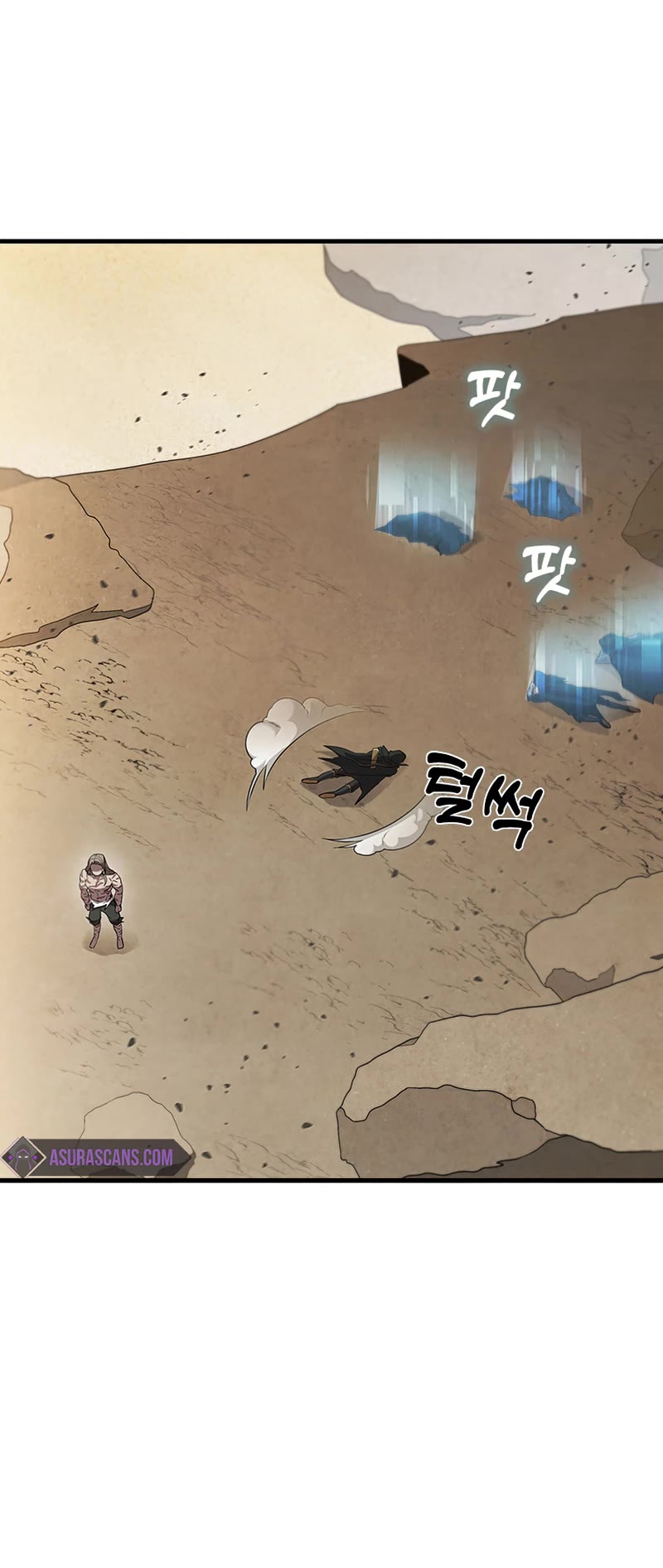 Taming Master chapter 79 page 10