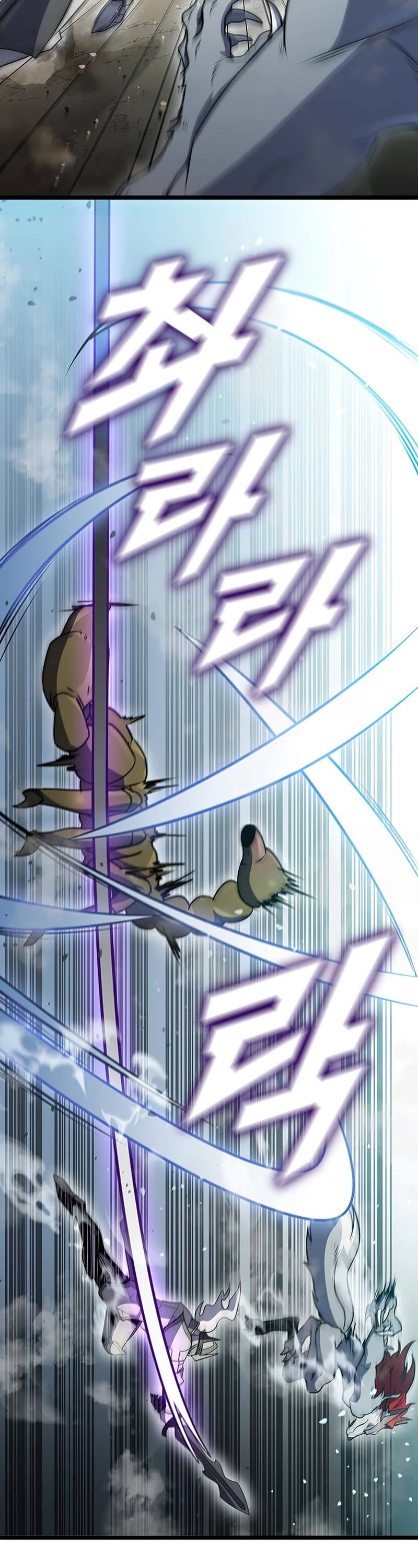 Taming Master chapter 79 page 57