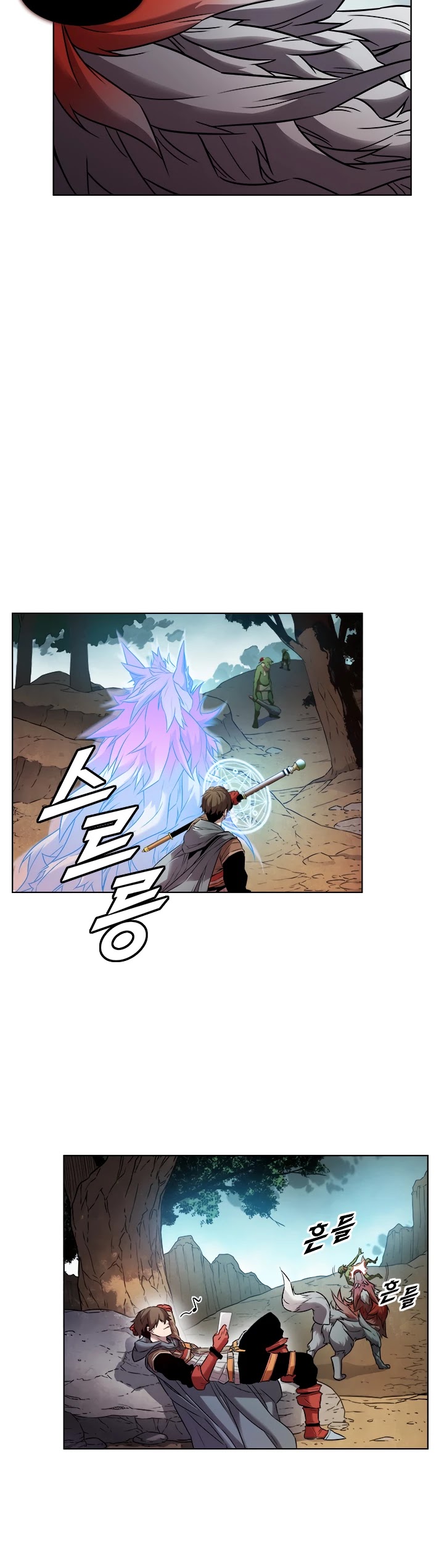 Taming Master chapter 8 page 25