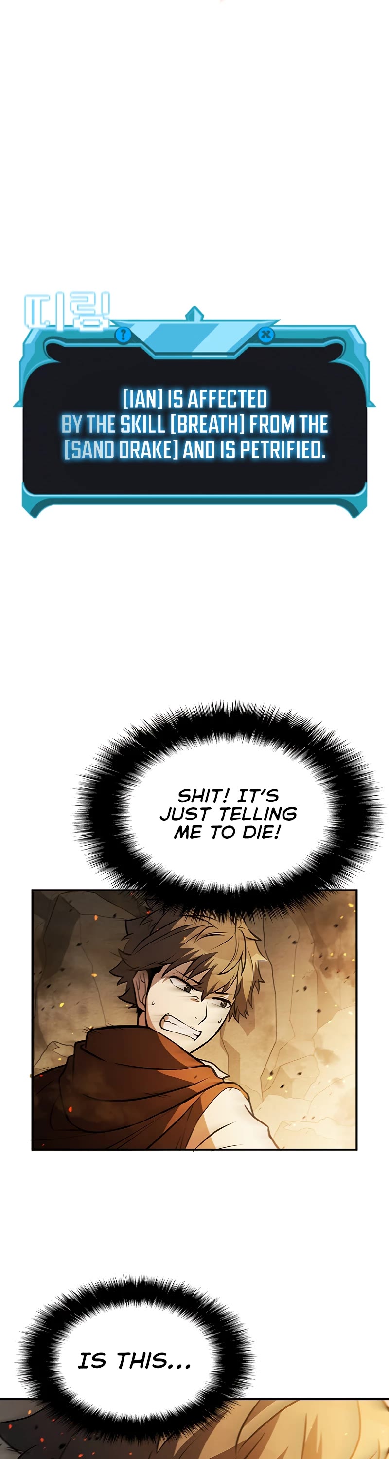 Taming Master chapter 80 page 20