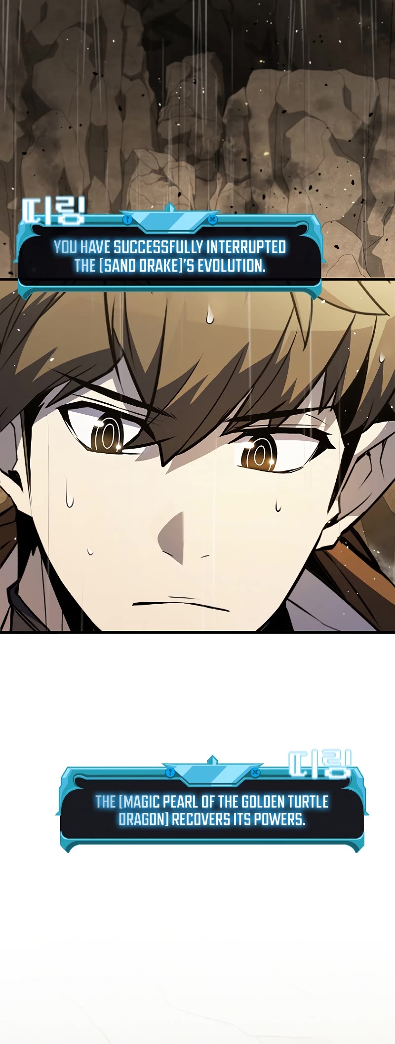 Taming Master chapter 80 page 61