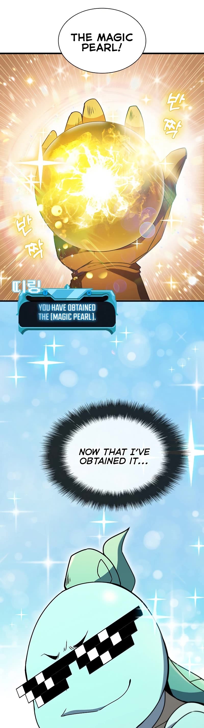 Taming Master chapter 80 page 63