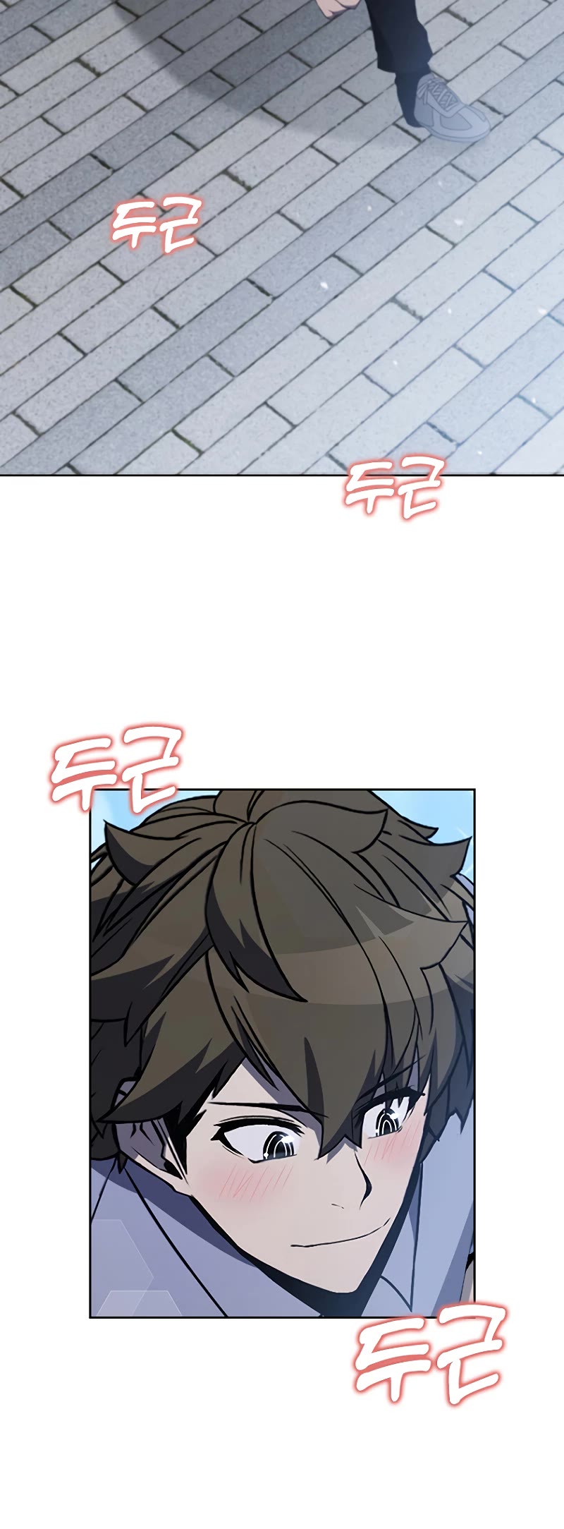 Taming Master chapter 81 page 34