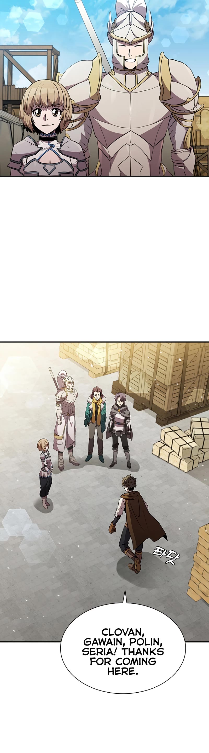Taming Master chapter 83 page 6