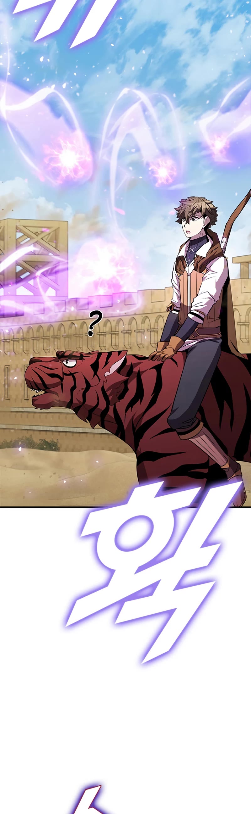 Taming Master chapter 84 page 10