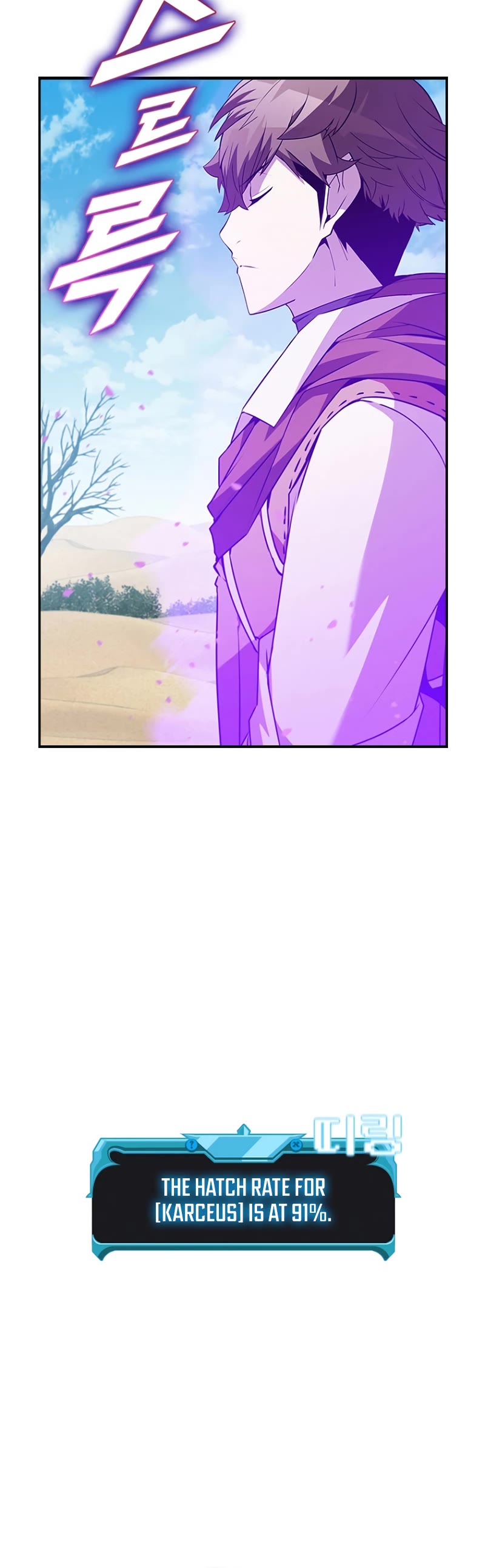 Taming Master chapter 84 page 11