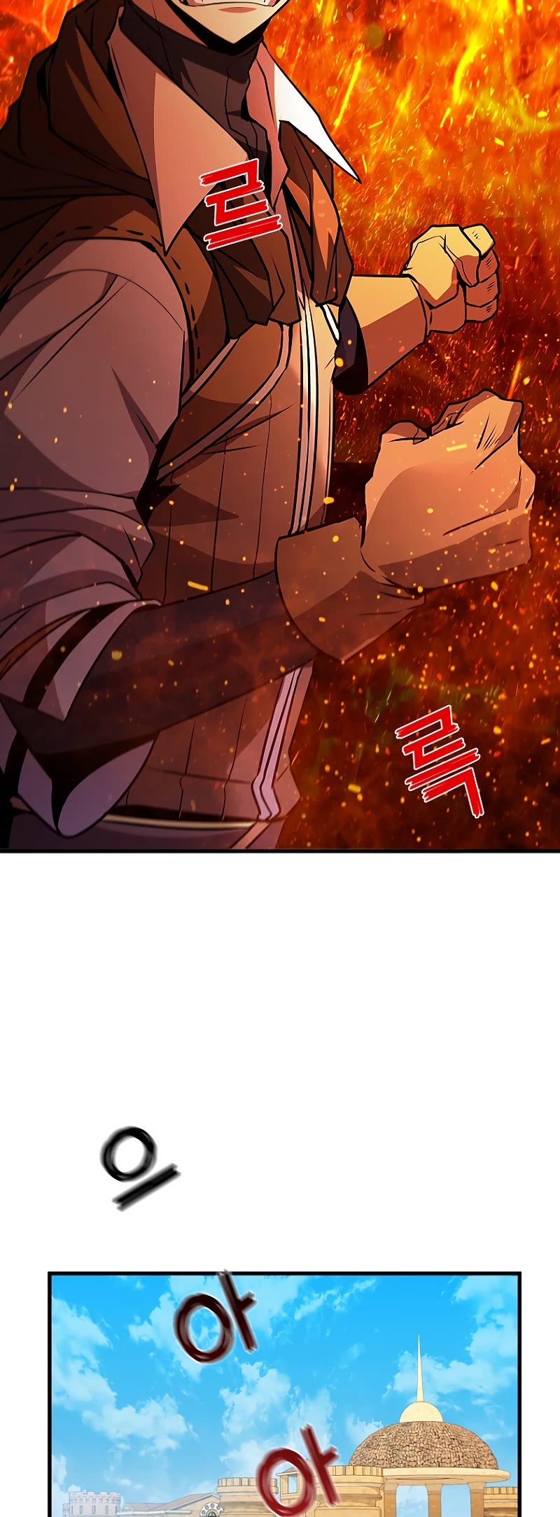 Taming Master chapter 85 page 24