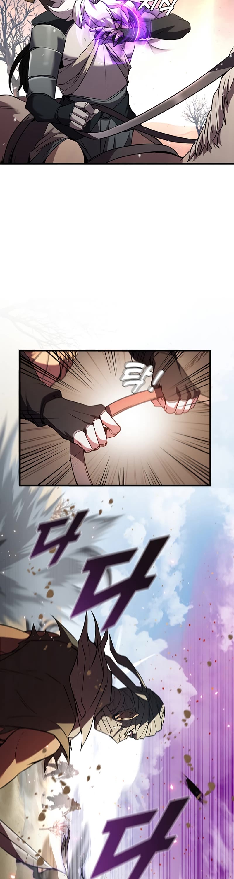 Taming Master chapter 86 page 14
