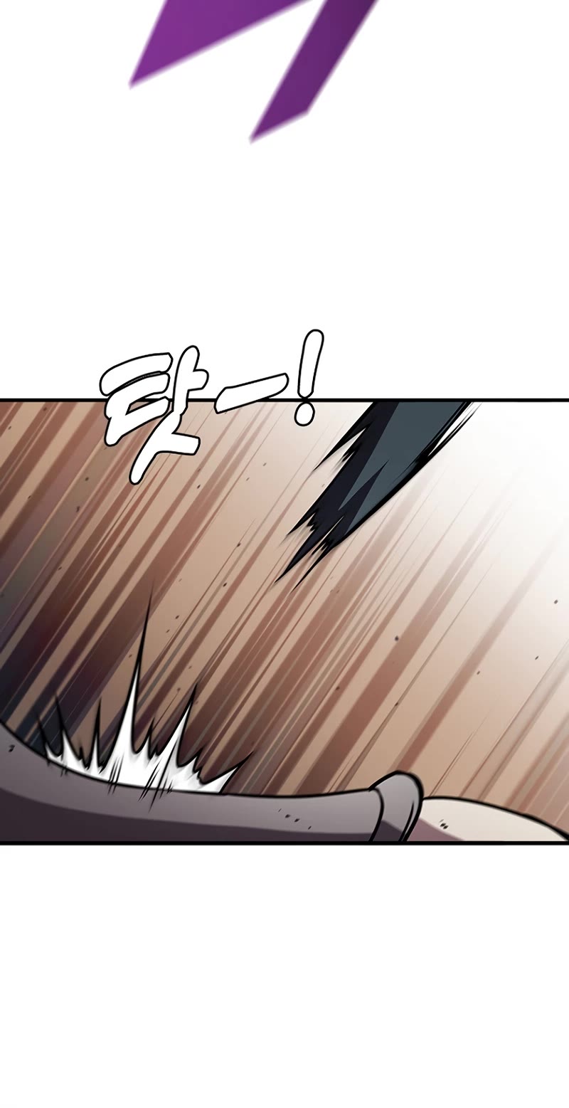 Taming Master chapter 86 page 16