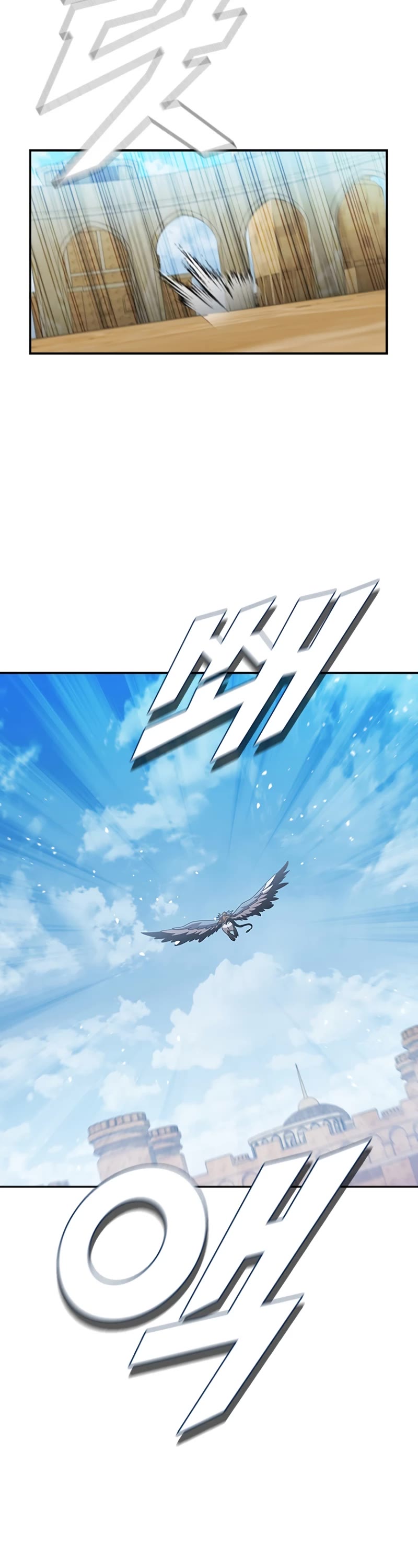 Taming Master chapter 86 page 31