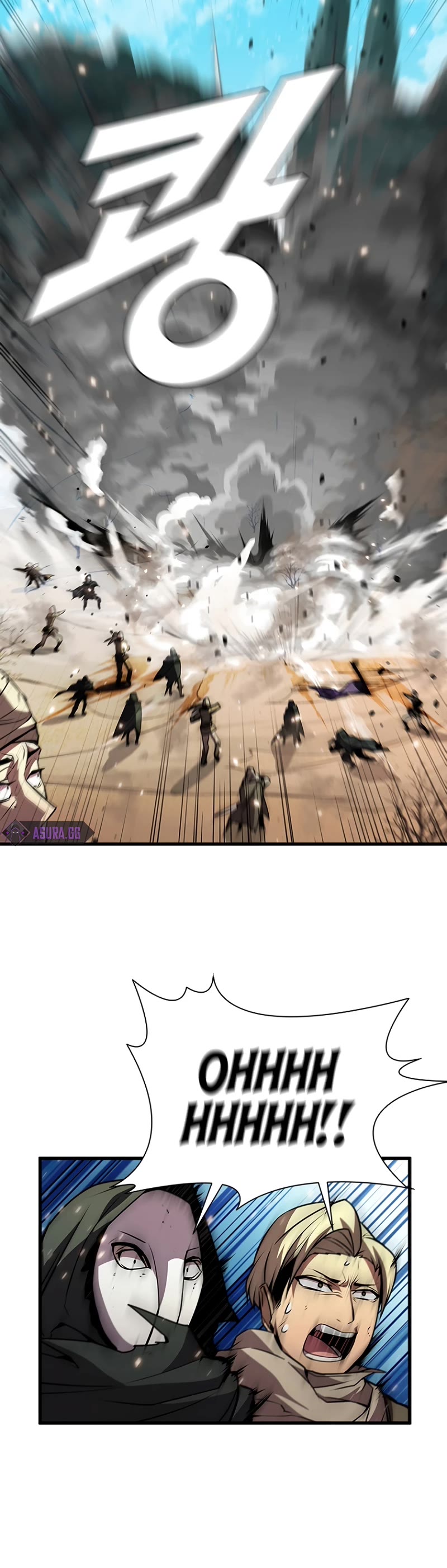 Taming Master chapter 86 page 6