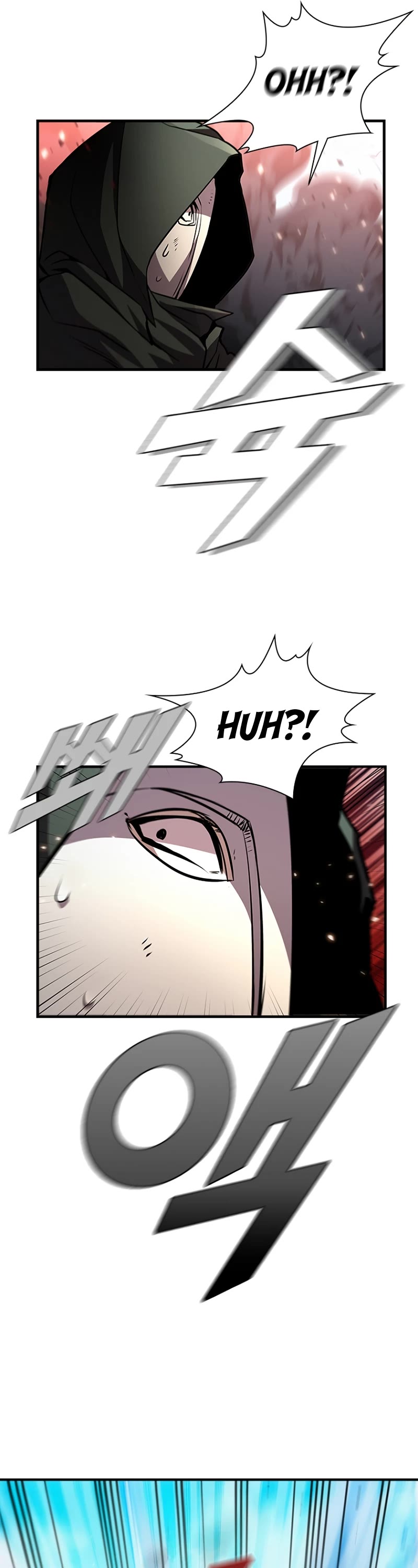 Taming Master chapter 86 page 7