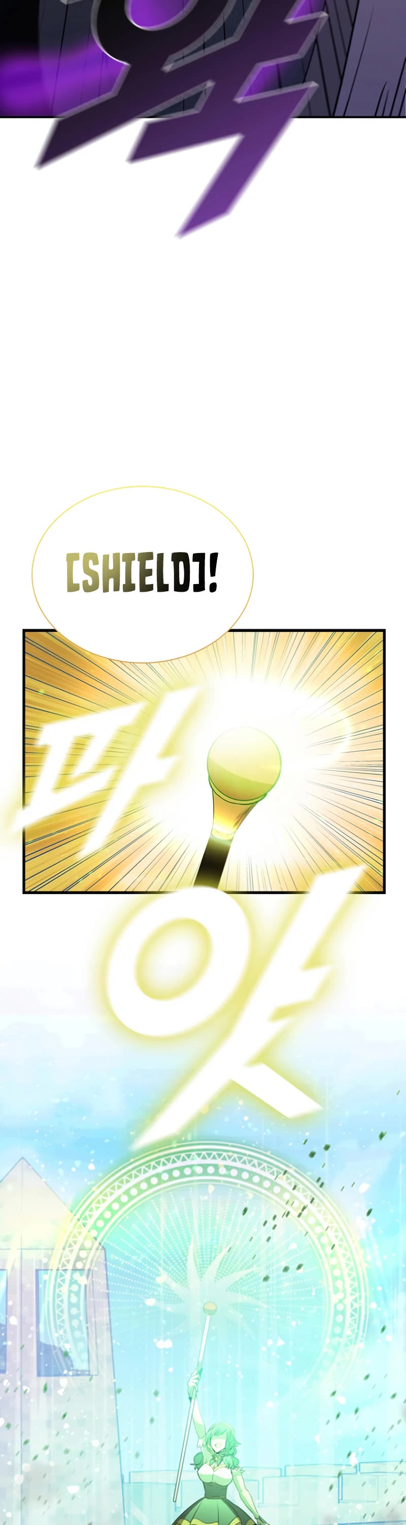 Taming Master chapter 88 page 18