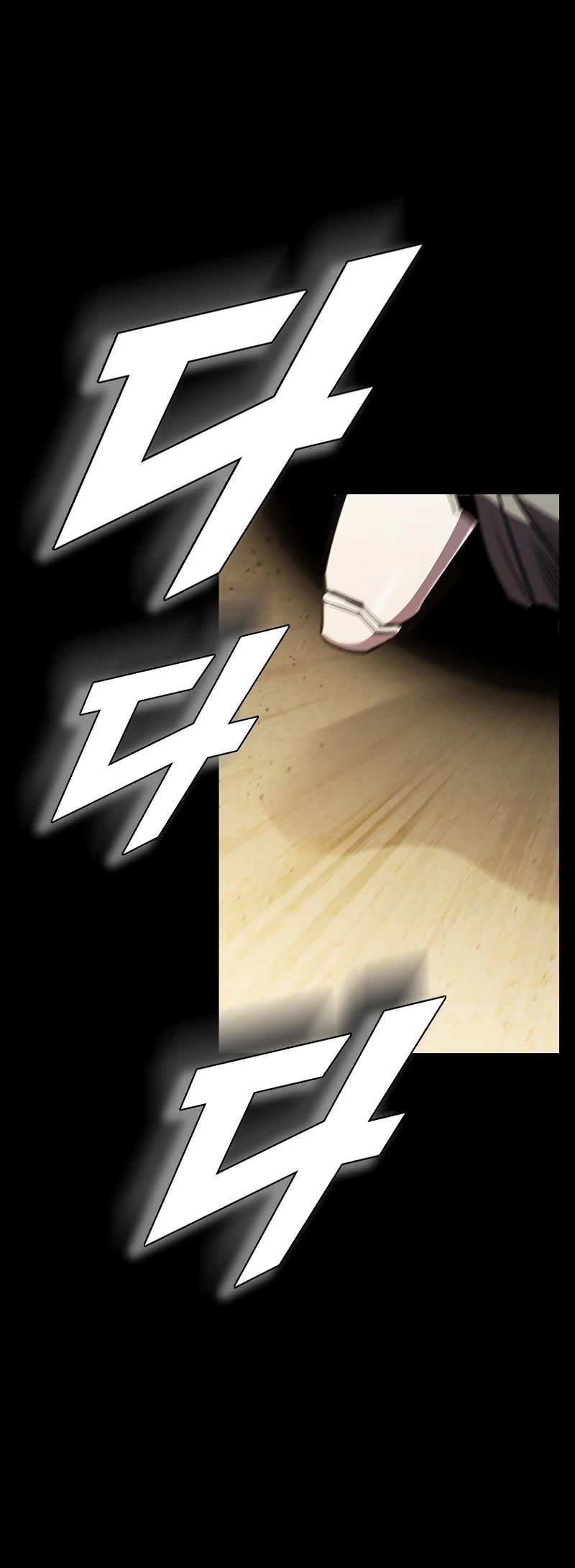 Taming Master chapter 90 page 24